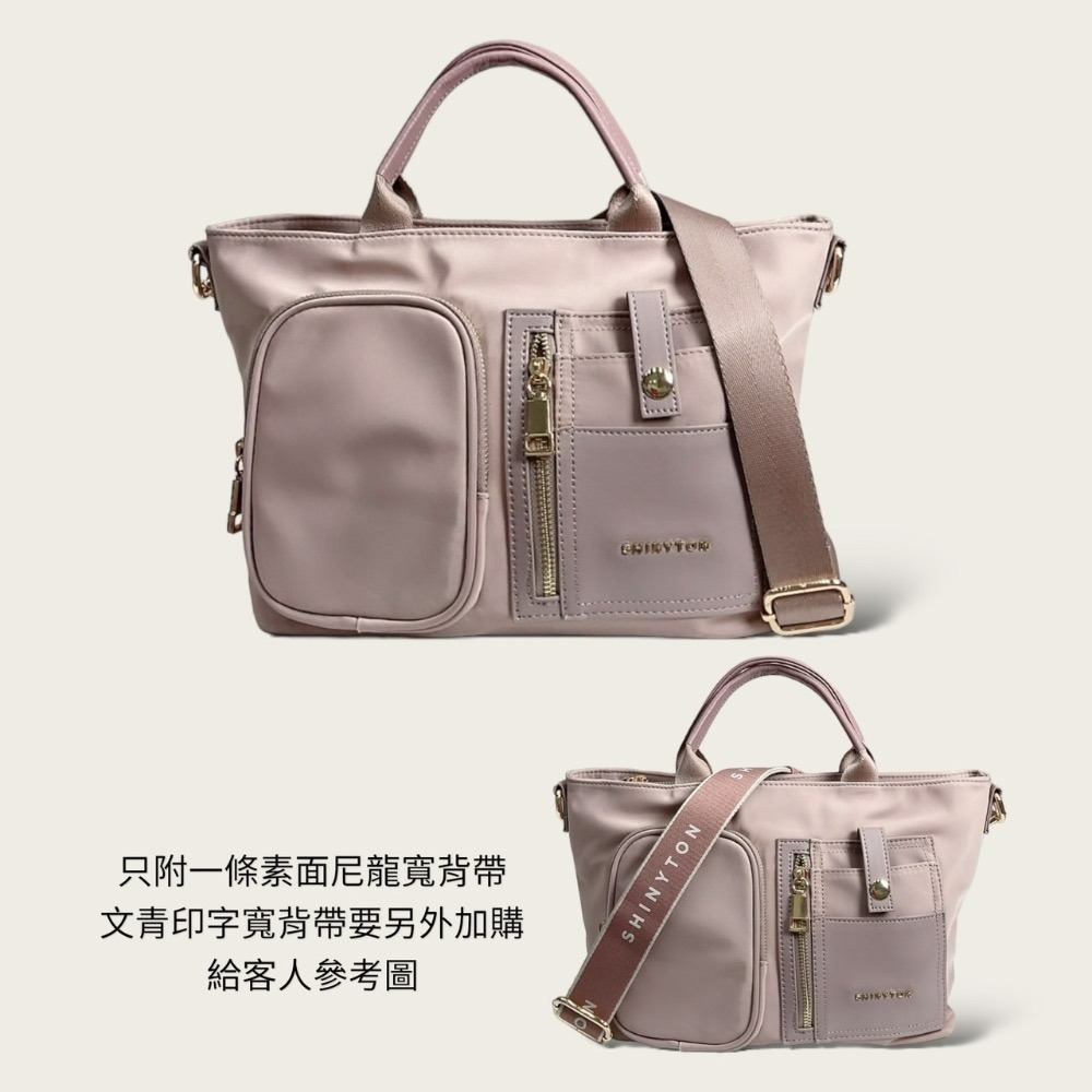 淺粉