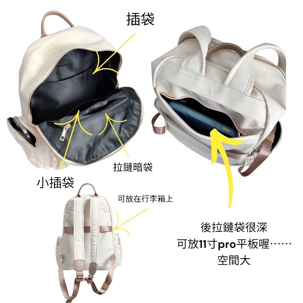 S107厚磅尼龍大容量三天兩夜大後背包大後背、雙肩大後背、減壓大後背包、多夾層大後背-細節圖5