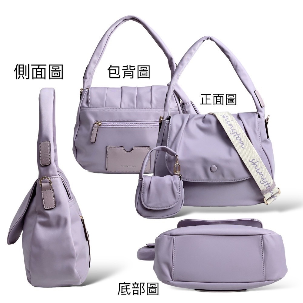 🎀SHINYTON 厚磅尼龍雲朵泡泡包附零錢包附寬背帶🎀-細節圖2