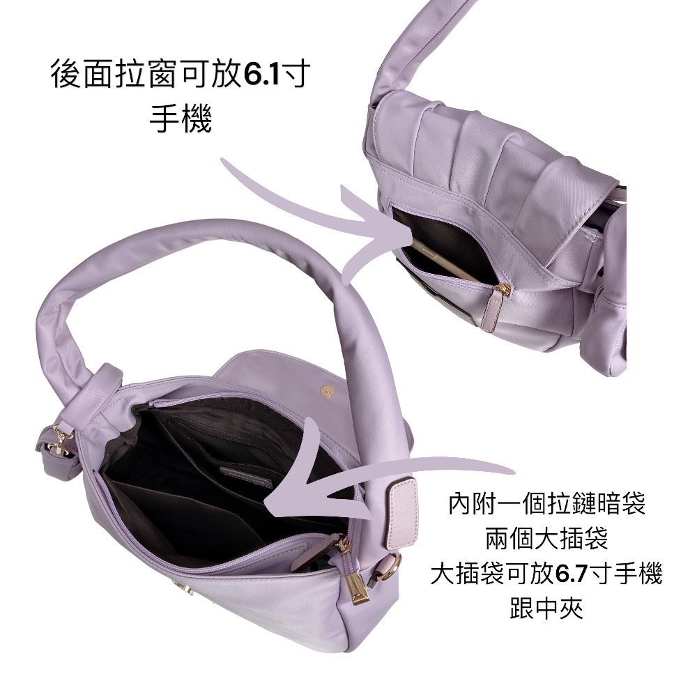 🎀SHINYTON 厚磅尼龍雲朵泡泡包附零錢包附寬背帶🎀-細節圖3