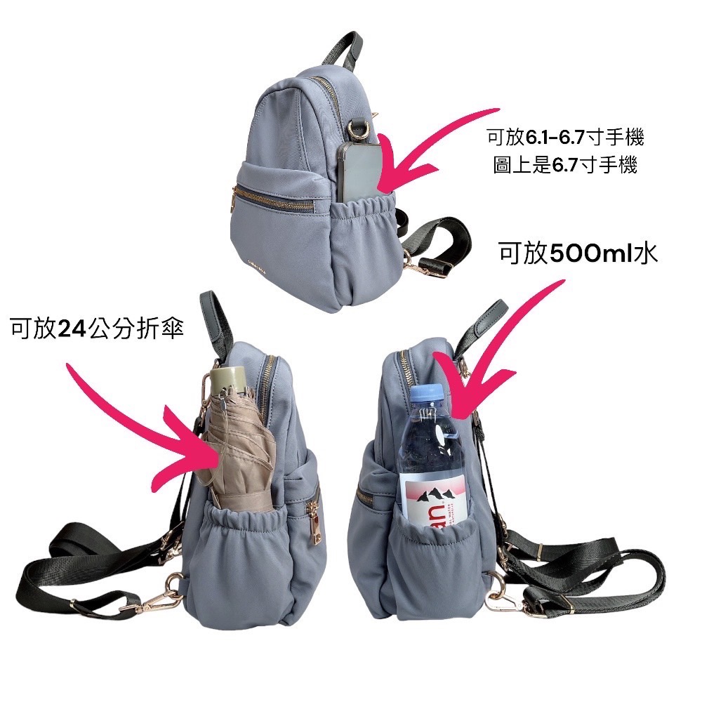 現貨（5色）🎀SHINYTON 水洗厚磅尼龍3way後背包🎀肩背包、側背包、斜背包、3用後背包、附零錢包、中小型後背包-細節圖3