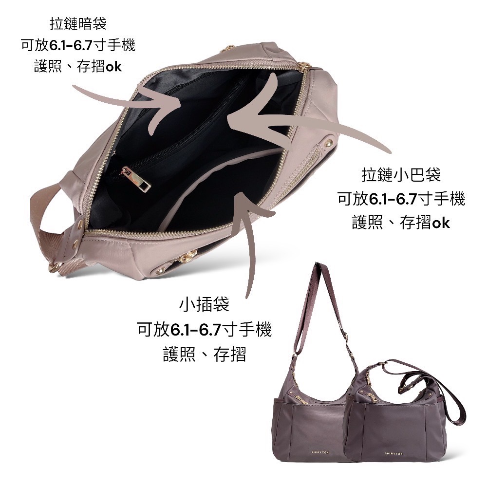 ￼現貨（4色）🎀SHINYTON 厚磅尼龍四層斜背包🎀肩背包、側背包、斜背包、方包、多層包、出國包-細節圖4