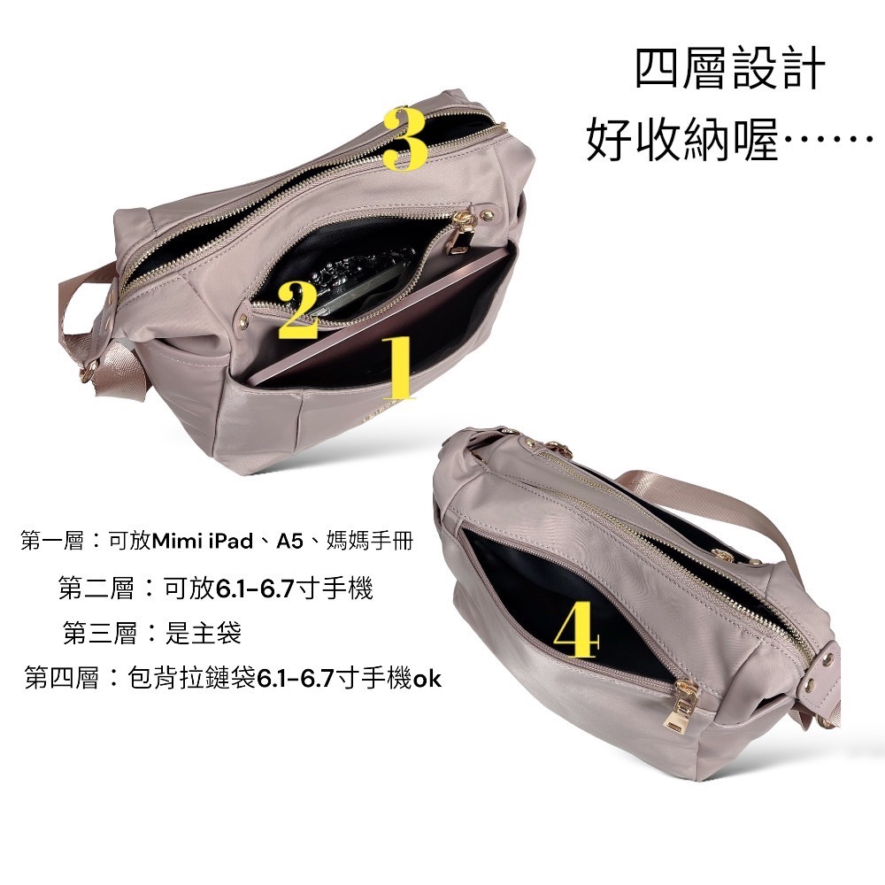 ￼現貨（4色）🎀SHINYTON 厚磅尼龍四層斜背包🎀肩背包、側背包、斜背包、方包、多層包、出國包-細節圖5