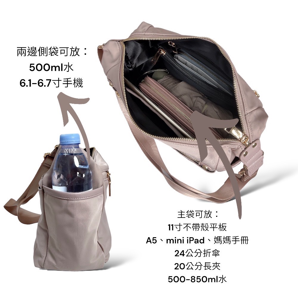 ￼現貨（4色）🎀SHINYTON 厚磅尼龍四層斜背包🎀肩背包、側背包、斜背包、方包、多層包、出國包-細節圖6