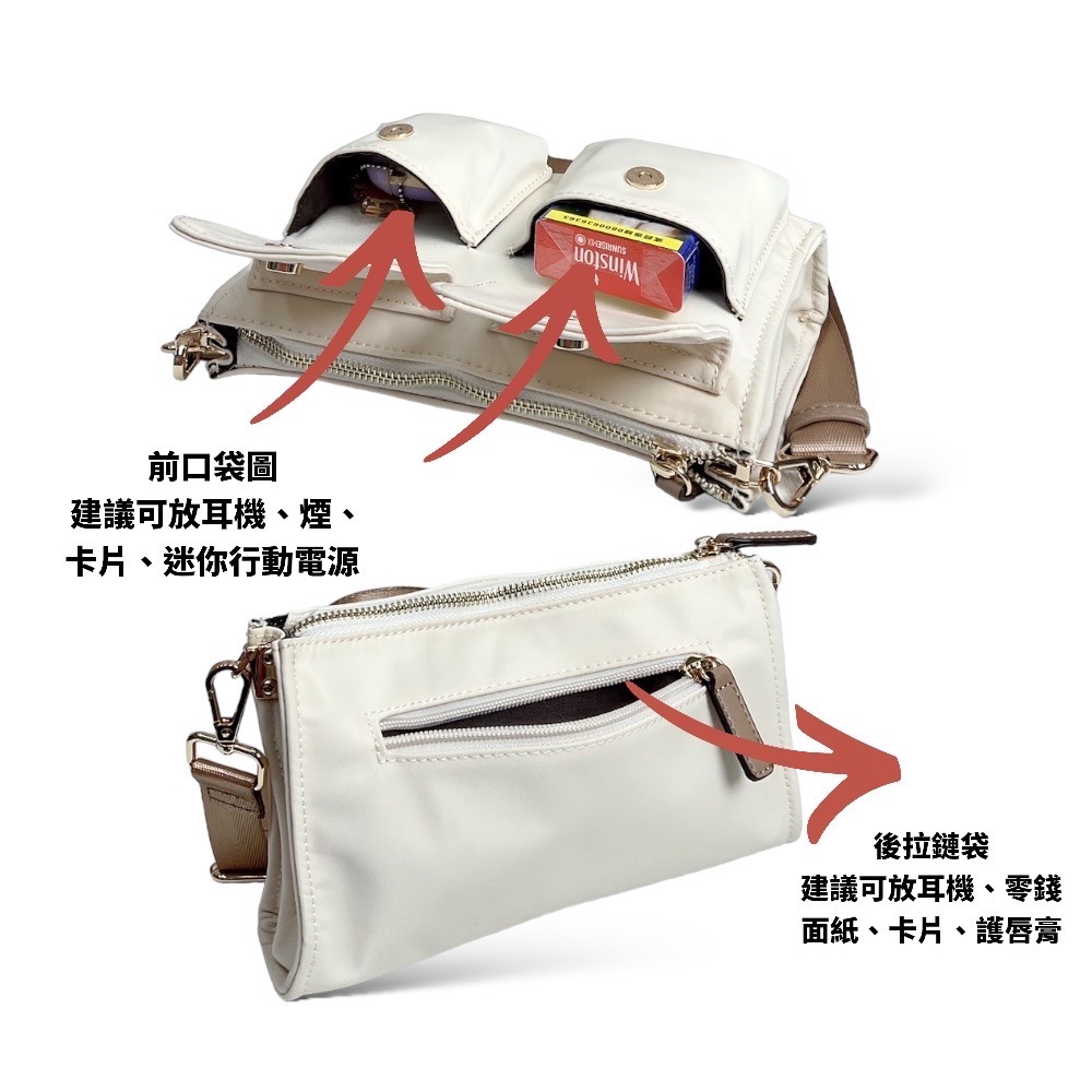 現貨（5色）🎀SHINYTON 厚磅尼龍金釦WOC小包🎀肩背包、側背包、斜背包、長夾、卡包、小方包、woc包、多層包-細節圖3