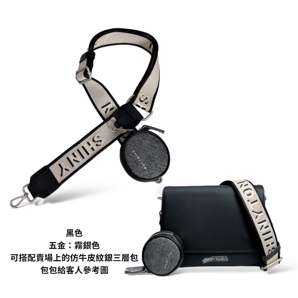 現貨（6色）🎀SHINYTON 仿丹寧仿帆布刺繡Logo附零錢包寬背帶🎀包包配件、背帶、寬背帶、女包背帶、可調整背帶-規格圖5