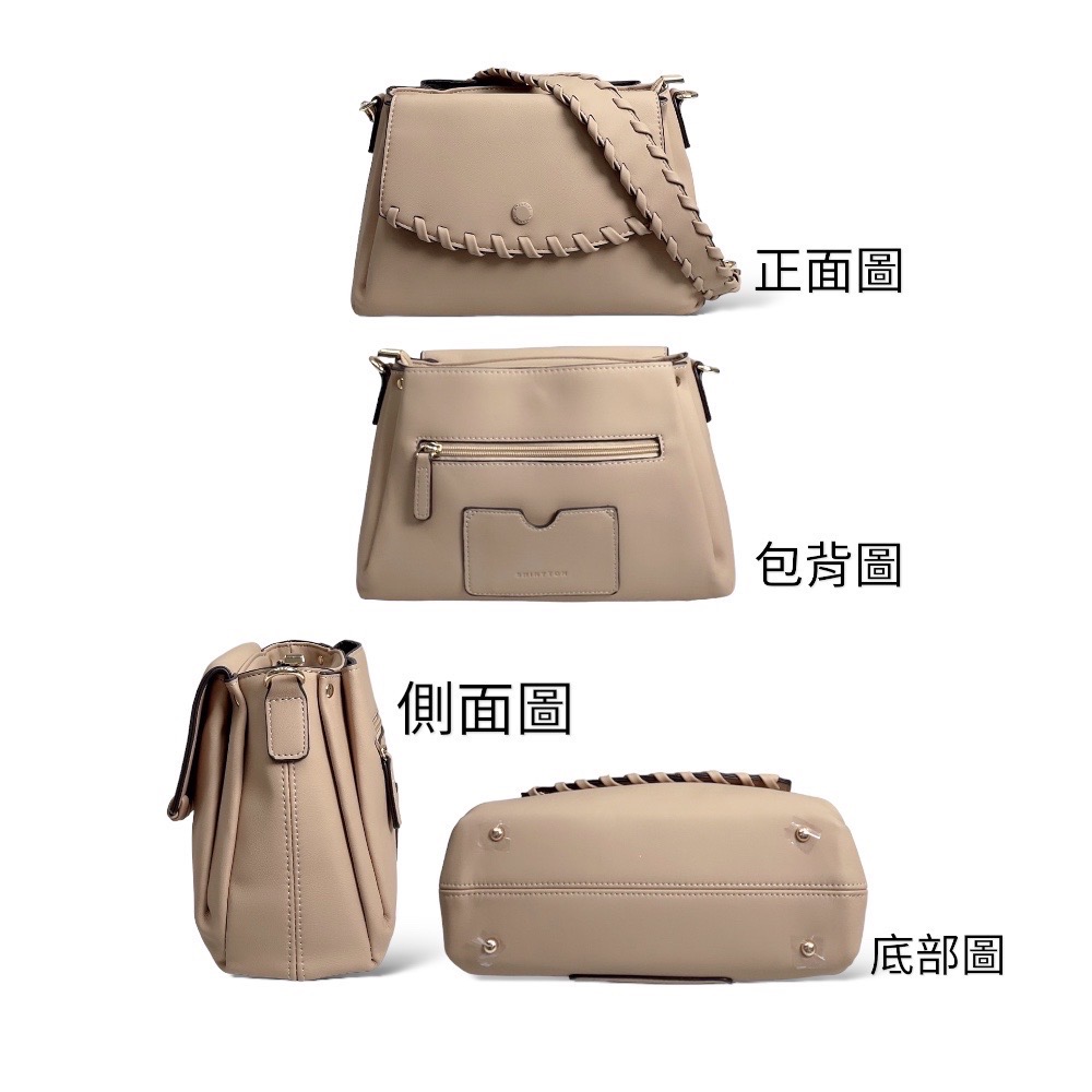 現貨（6色）🎀SHINYTON 三層復古編織三層方包🎀肩背包、側背包、斜背包、三層包、小方包、編織包-細節圖3