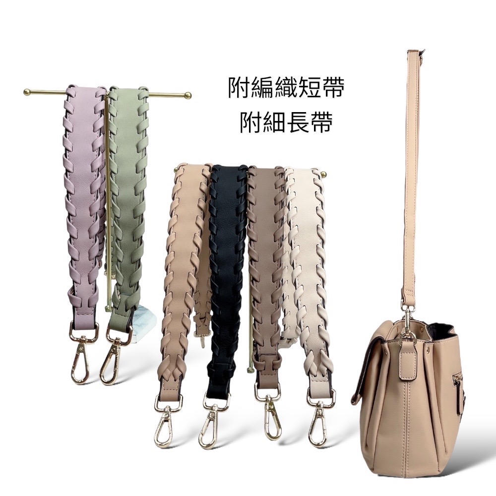 現貨（6色）🎀SHINYTON 三層復古編織三層方包🎀肩背包、側背包、斜背包、三層包、小方包、編織包-細節圖4