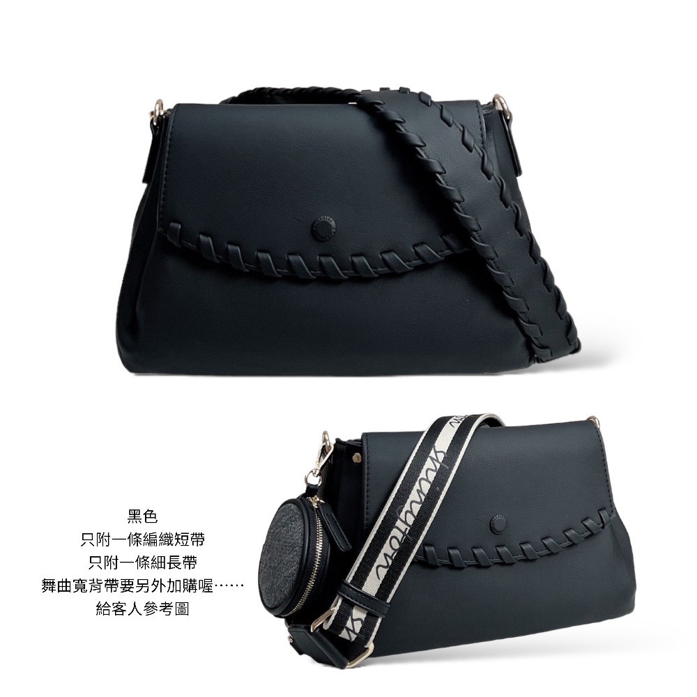 現貨（6色）🎀SHINYTON 三層復古編織三層方包🎀肩背包、側背包、斜背包、三層包、小方包、編織包-規格圖9