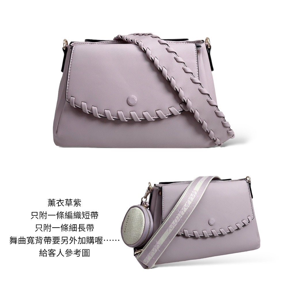 現貨（6色）🎀SHINYTON 三層復古編織三層方包🎀肩背包、側背包、斜背包、三層包、小方包、編織包-規格圖9