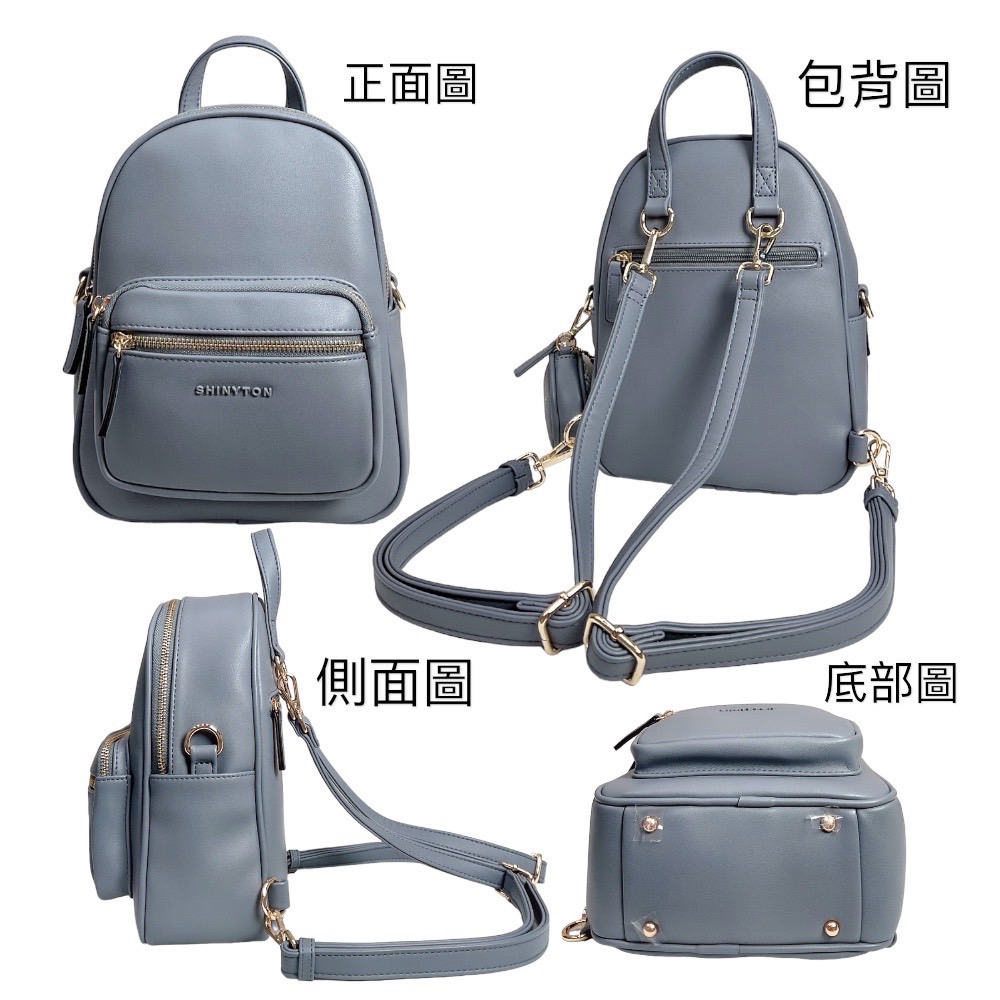現貨（5色）🎀SHINYTON 仿牛皮紋3way小可愛後背包🎀肩背包、側背包、斜背包、後背包、小後背包-細節圖2