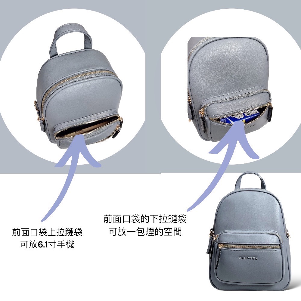 現貨（5色）🎀SHINYTON 仿牛皮紋3way小可愛後背包🎀肩背包、側背包、斜背包、後背包、小後背包-細節圖3