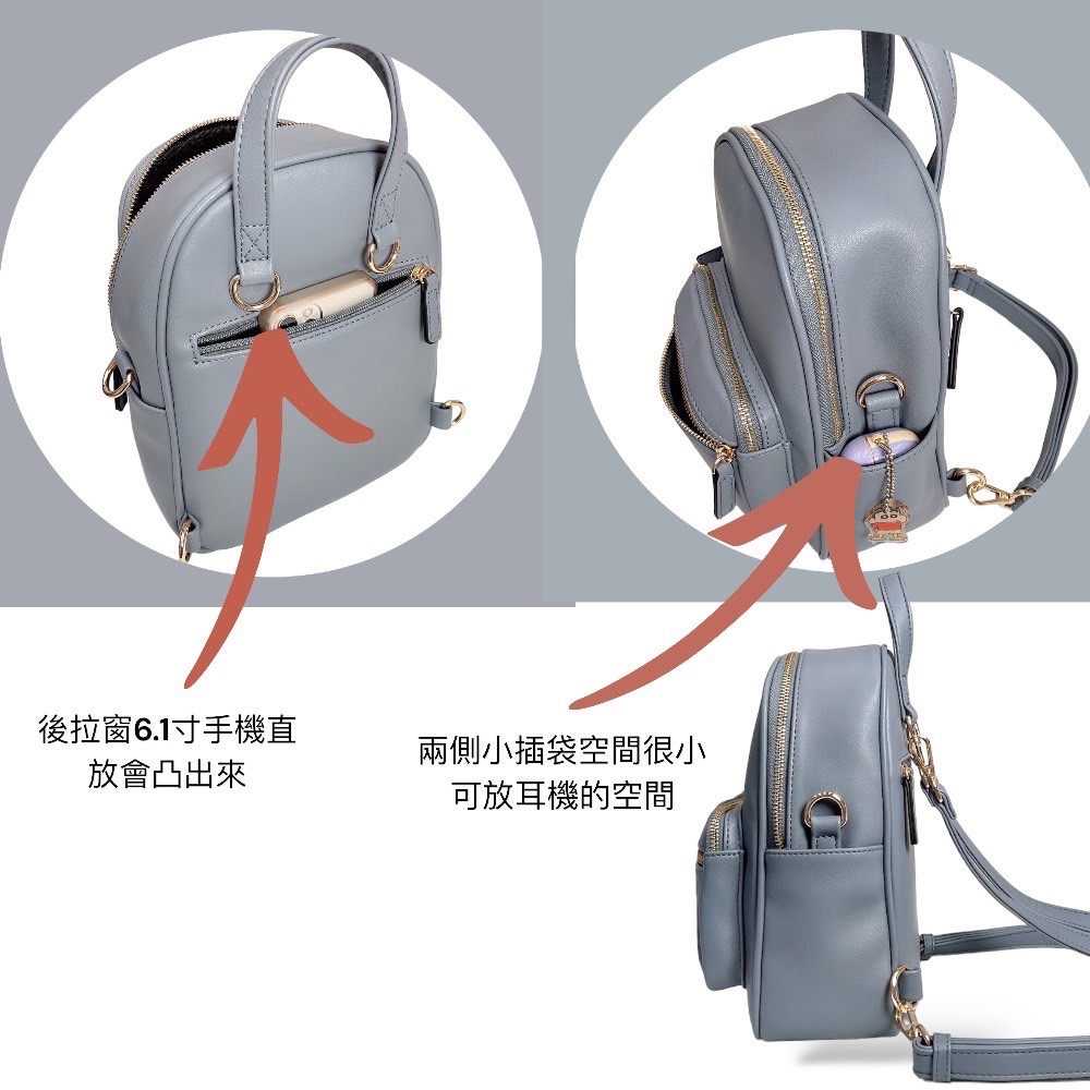 現貨（5色）🎀SHINYTON 仿牛皮紋3way小可愛後背包🎀肩背包、側背包、斜背包、後背包、小後背包-細節圖5