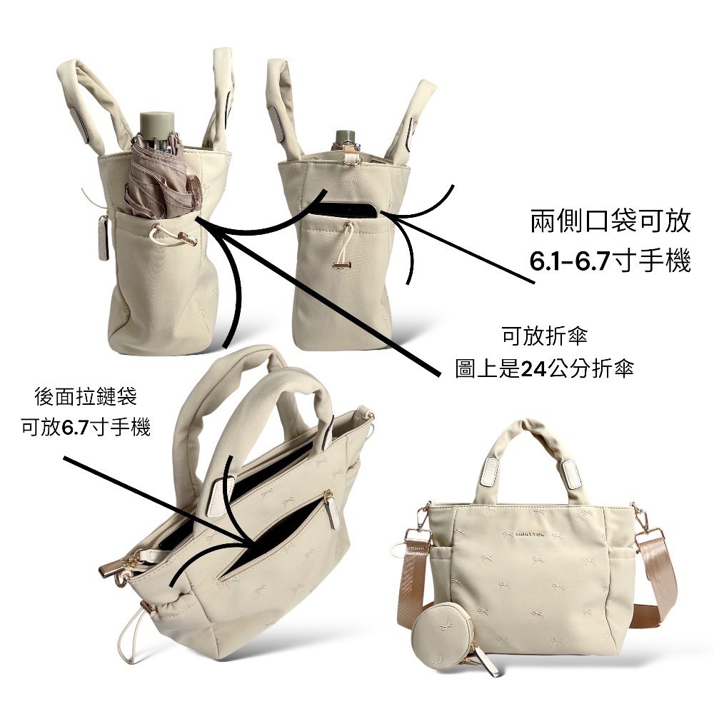 🎀SHINYTON 少女心厚磅水洗尼龍刺繡三層托特包附零錢包🎀肩背包、側背包、斜背包、手提包、三層包、-細節圖3