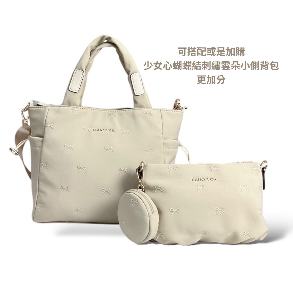 🎀SHINYTON 少女心厚磅水洗尼龍刺繡三層托特包附零錢包🎀肩背包、側背包、斜背包、手提包、三層包、-細節圖8