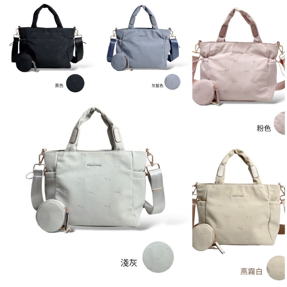 🎀SHINYTON 少女心厚磅水洗尼龍刺繡三層托特包附零錢包🎀肩背包、側背包、斜背包、手提包、三層包、-細節圖9