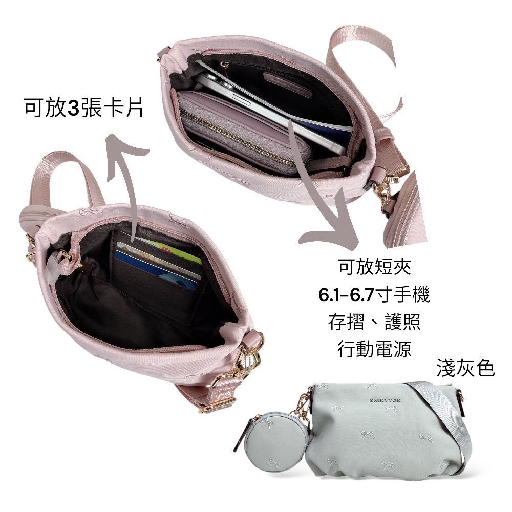 現貨（5色）🎀SHINYTON 少女心刺繡蝴蝶結厚磅水洗尼龍小元寶🎀肩背包、側背包、斜背包、化妝包、附零錢包、小包包-細節圖5