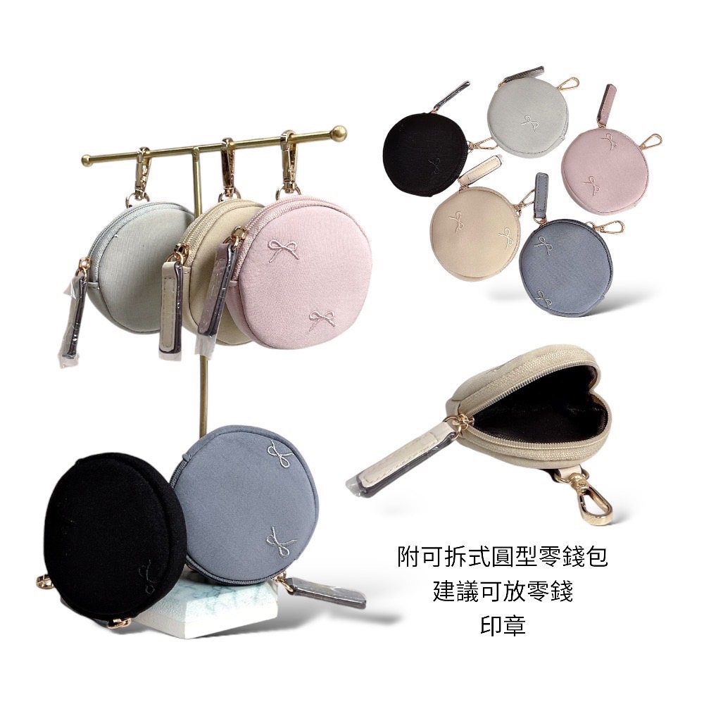 現貨（5色）🎀SHINYTON 少女心刺繡蝴蝶結厚磅水洗尼龍小元寶🎀肩背包、側背包、斜背包、化妝包、附零錢包、小包包-細節圖6