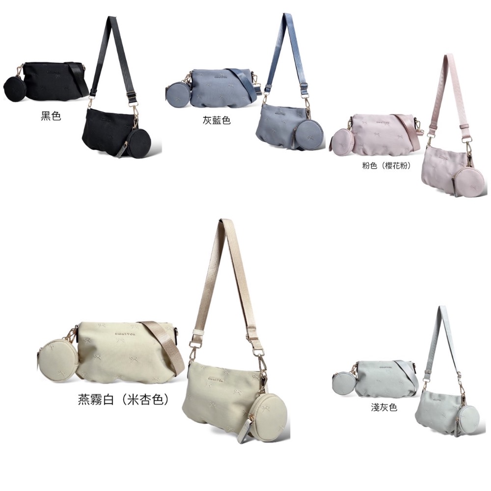 現貨（5色）🎀SHINYTON 少女心刺繡蝴蝶結厚磅水洗尼龍小元寶🎀肩背包、側背包、斜背包、化妝包、附零錢包、小包包-細節圖7