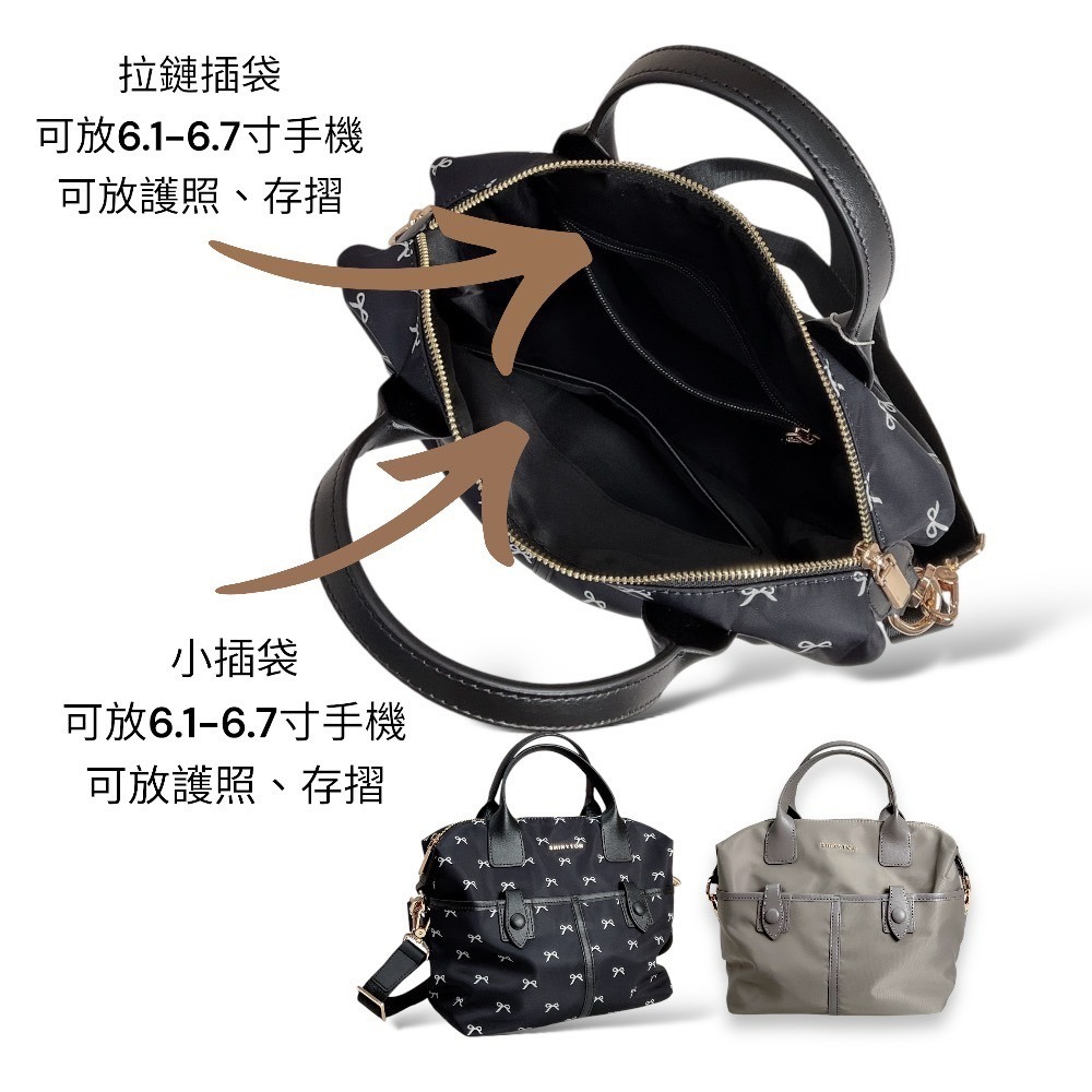 現貨（5色）🎀SHINYTON 蘋果厚磅尼龍托特包🎀肩背包、手提包、側背包、斜背包、托特包、多口袋包-細節圖5