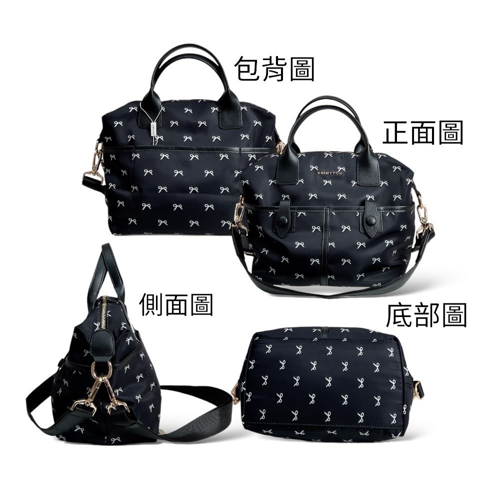 現貨（5色）🎀SHINYTON 蘋果厚磅尼龍托特包🎀肩背包、手提包、側背包、斜背包、托特包、多口袋包-細節圖7