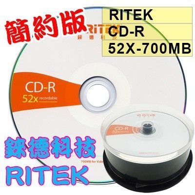 【台灣錸德製造】錸德RITEK CD-R（簡約版） 700MB/80MIN 空白光碟片/燒錄片-細節圖6