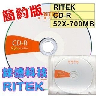 【台灣錸德製造】錸德RITEK CD-R（簡約版） 700MB/80MIN 空白光碟片/燒錄片-細節圖4