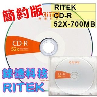 【台灣錸德製造】錸德RITEK CD-R（簡約版） 700MB/80MIN 空白光碟片/燒錄片-規格圖9