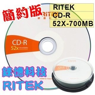 【台灣錸德製造】錸德RITEK CD-R（簡約版） 700MB/80MIN 空白光碟片/燒錄片-規格圖9