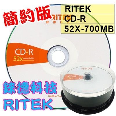 【台灣錸德製造】錸德RITEK CD-R（簡約版） 700MB/80MIN 空白光碟片/燒錄片-規格圖9