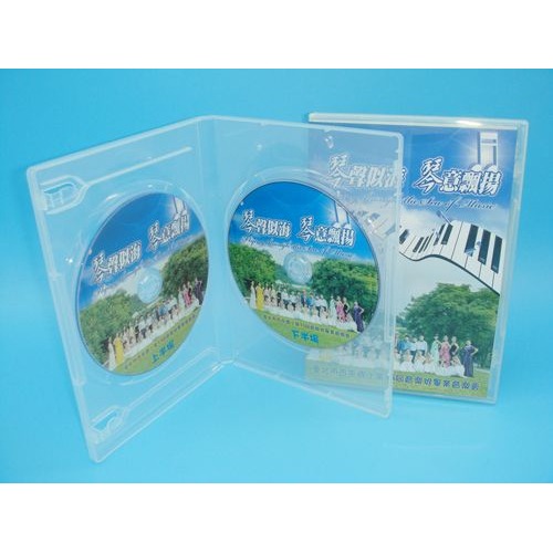 【臺灣製造】雙片裝14mm PP霧透 CD盒/DVD盒/光碟盒/CD殼/有膜-細節圖2