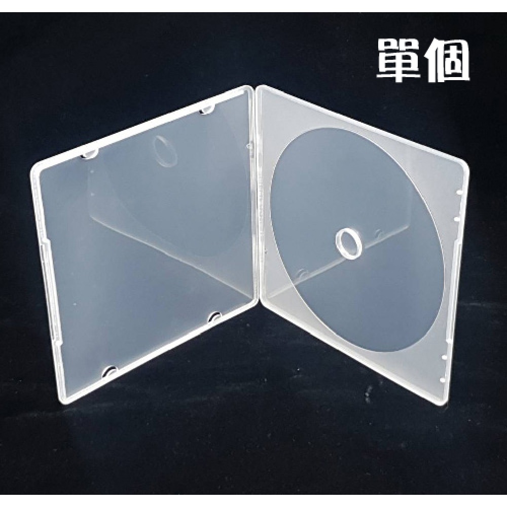 【臺灣製造】單片裝5mm 摔不破PP霧透 CD盒/DVD盒/光碟盒/CD殼-規格圖2