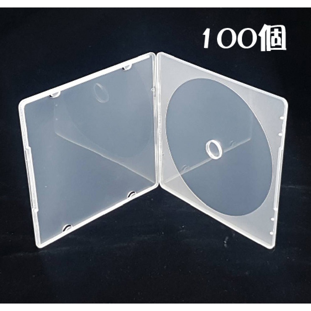 【臺灣製造】單片裝5mm 摔不破PP霧透 CD盒/DVD盒/光碟盒/CD殼-規格圖2