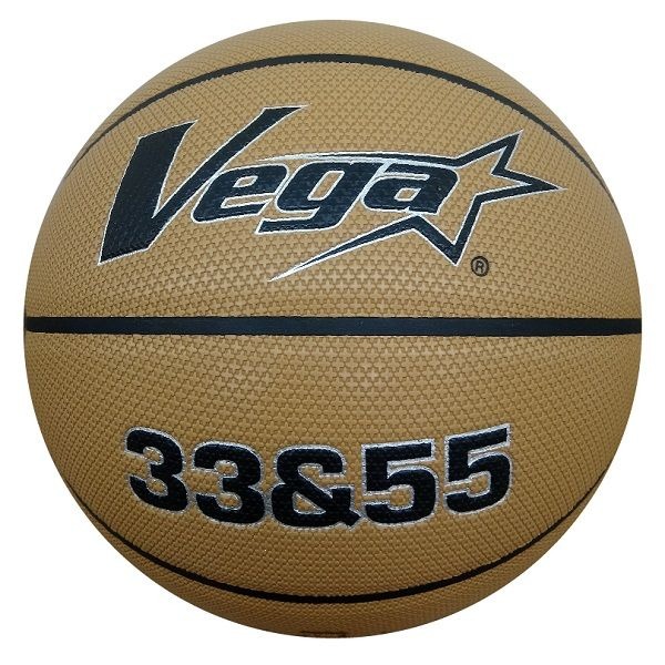 VEGA 合成皮籃球 OBU-2800 室內外用球 7號 柑黑色 / 柑色 / 拿鐡色（不多要停產）-細節圖7