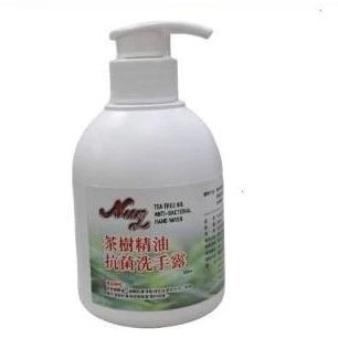 NEASY 洗手乳 300ML-細節圖4