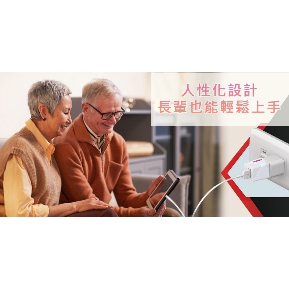 【台灣製造】128GB~1TB-PIODATA iXflash Cube 備份酷寶 充電即備份 Type-A-細節圖5