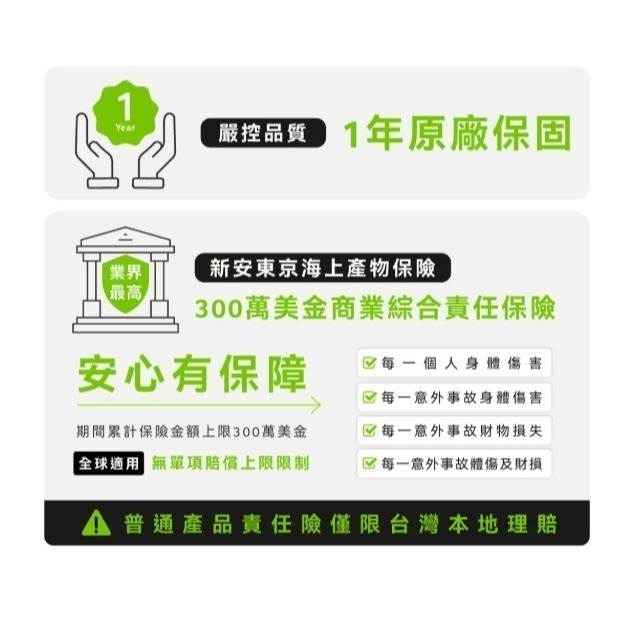 P-187 Acer Gadget碁速充Qi2五合一35w固態行動電源10000mah可無線磁吸也有自帶線充有三色-細節圖5