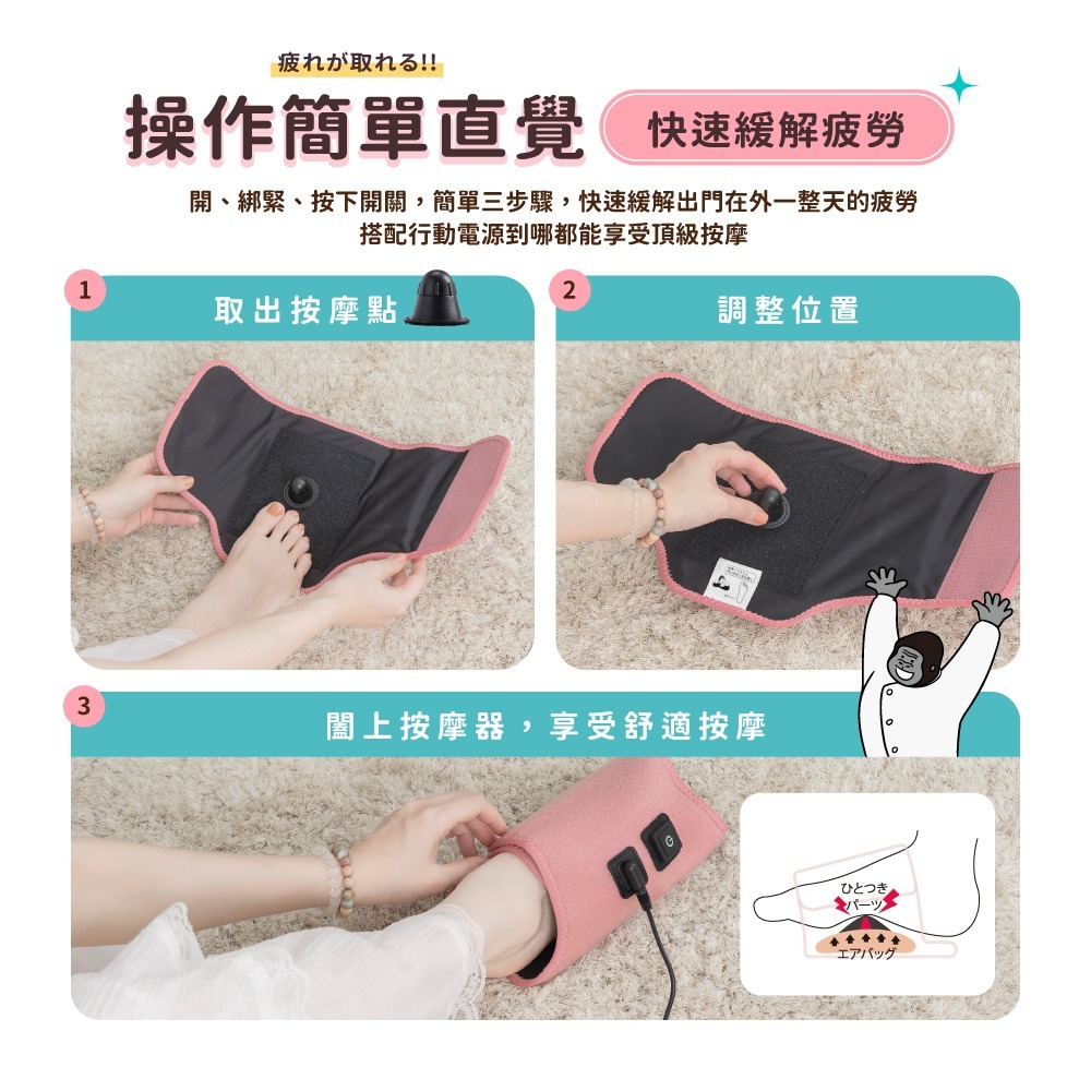 日本猩猩之握 足底按摩器 地獄之握 大猩猩之握 按摩神器 腿部護理 公司貨保固一年-細節圖7