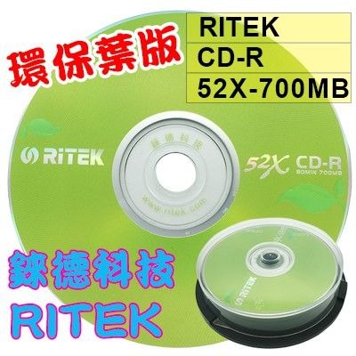【台灣錸德製造】錸德RITEK CD-R(環保葉版) 700MB/80MIN 空白光碟片/燒錄片替代SONY-規格圖3