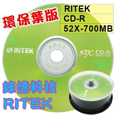 【台灣錸德製造】錸德RITEK CD-R(環保葉版) 700MB/80MIN 空白光碟片/燒錄片替代SONY-規格圖3