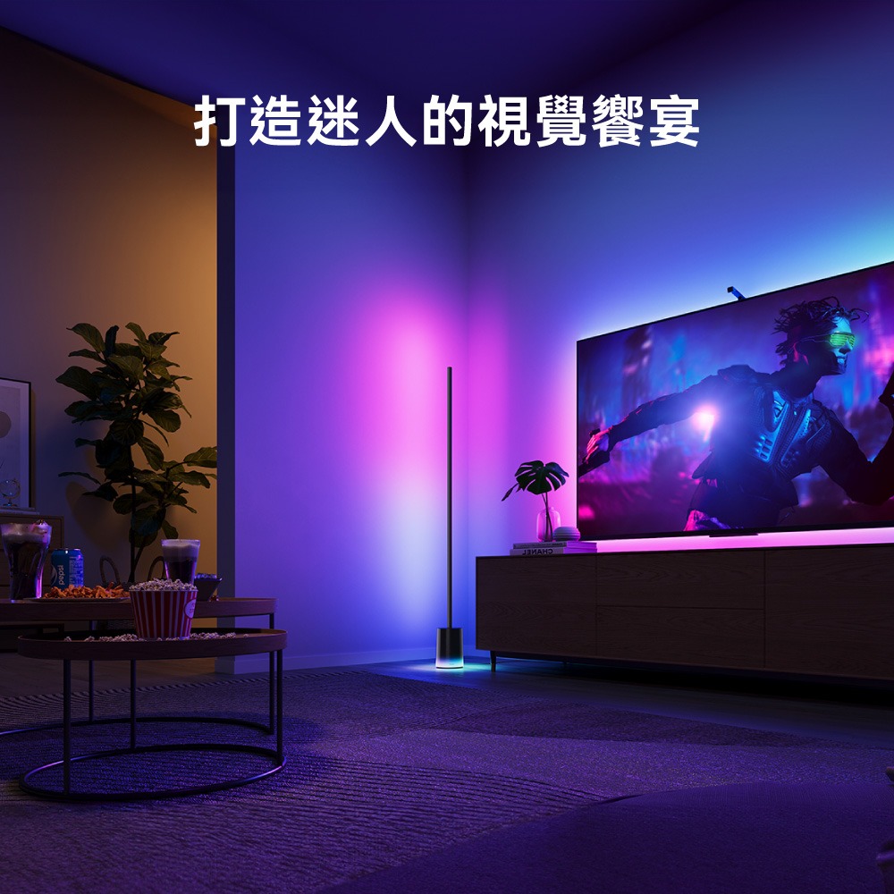 Govee 智慧全彩氛圍落地燈2(H607C)-細節圖3