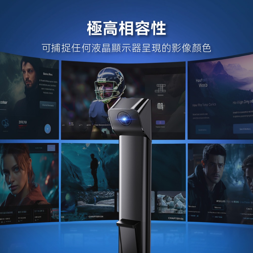 Govee 色彩同步電視氛圍燈帶組3 Lite 55吋-65吋(H6099)-細節圖7