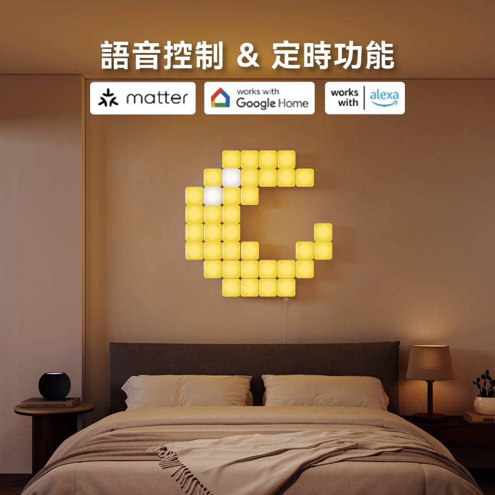 Govee 智慧迷你方塊壁燈 擴充6入組(A6069) 需搭配主商品(H6069)使用-細節圖4