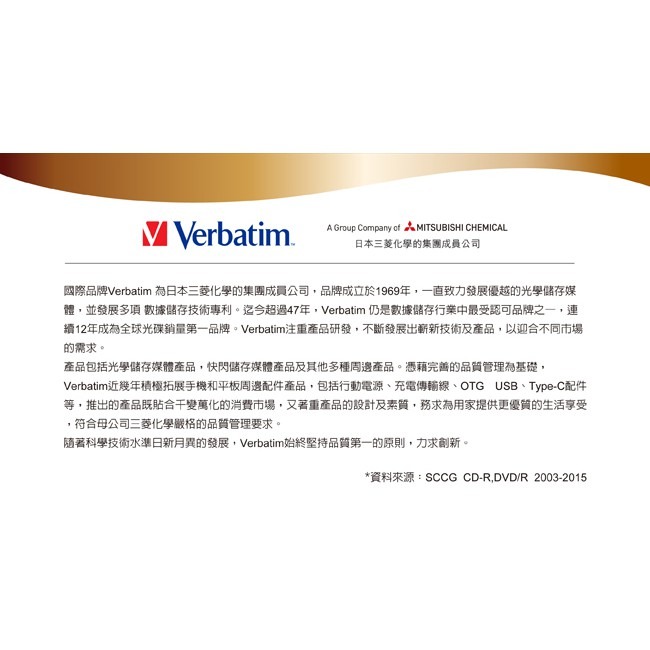 【QC 3.0】Verbatim 車用雙USB充電器 VBCG65209-細節圖3