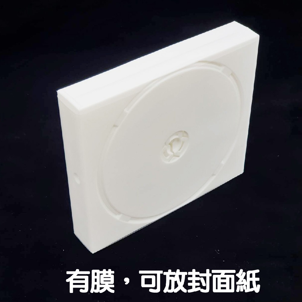 【日劇盒12片裝】1個~摔不破PP24mm白色加長型CD盒/DVD盒/光碟盒/影集收納盒(有膜)-細節圖2