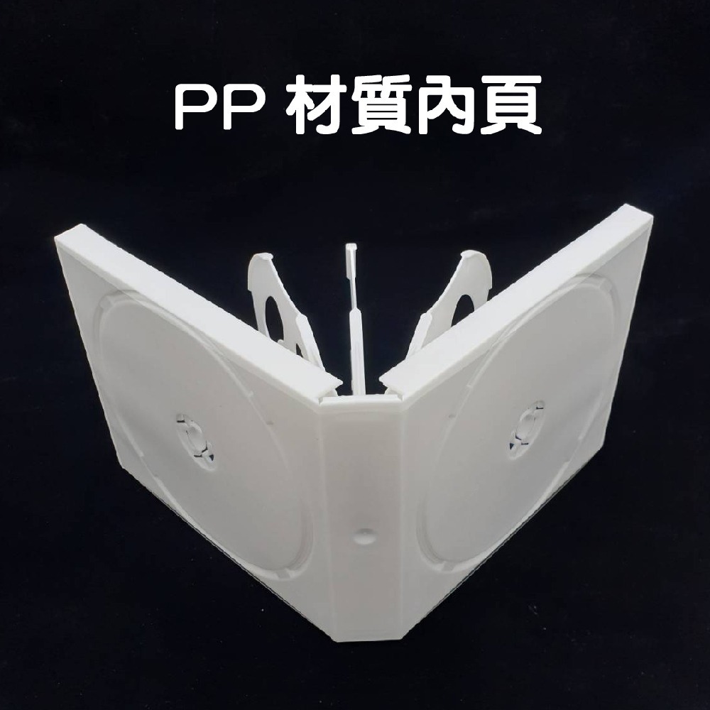 【日劇盒12片裝】1個~摔不破PP24mm白色加長型CD盒/DVD盒/光碟盒/影集收納盒(有膜)-細節圖3