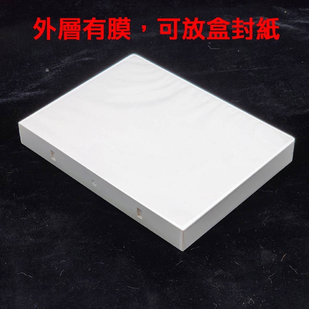 【日劇盒12片裝】1個~摔不破PP24mm白色加長型CD盒/DVD盒/光碟盒/影集收納盒(有膜)-細節圖3