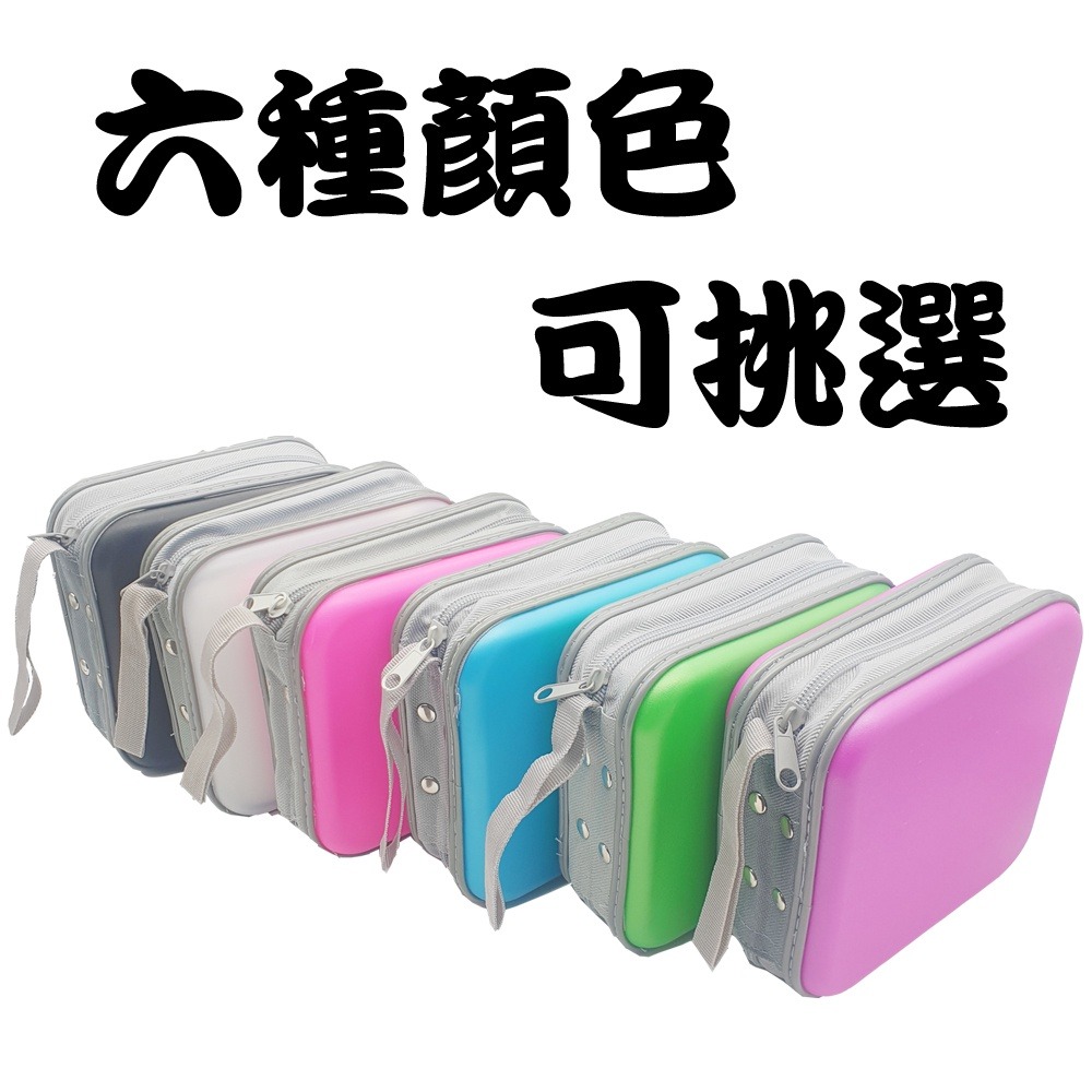 【硬殼收納包】單個-40片裝PP方型拉鏈款多色CD包/CD收納/CD收藏/光碟包/漢堡包(有提帶)-細節圖2