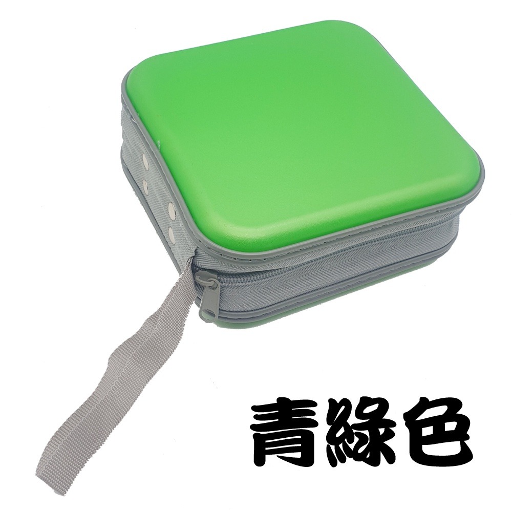 【硬殼收納包】單個-40片裝PP方型拉鏈款多色CD包/CD收納/CD收藏/光碟包/漢堡包(有提帶)-規格圖2