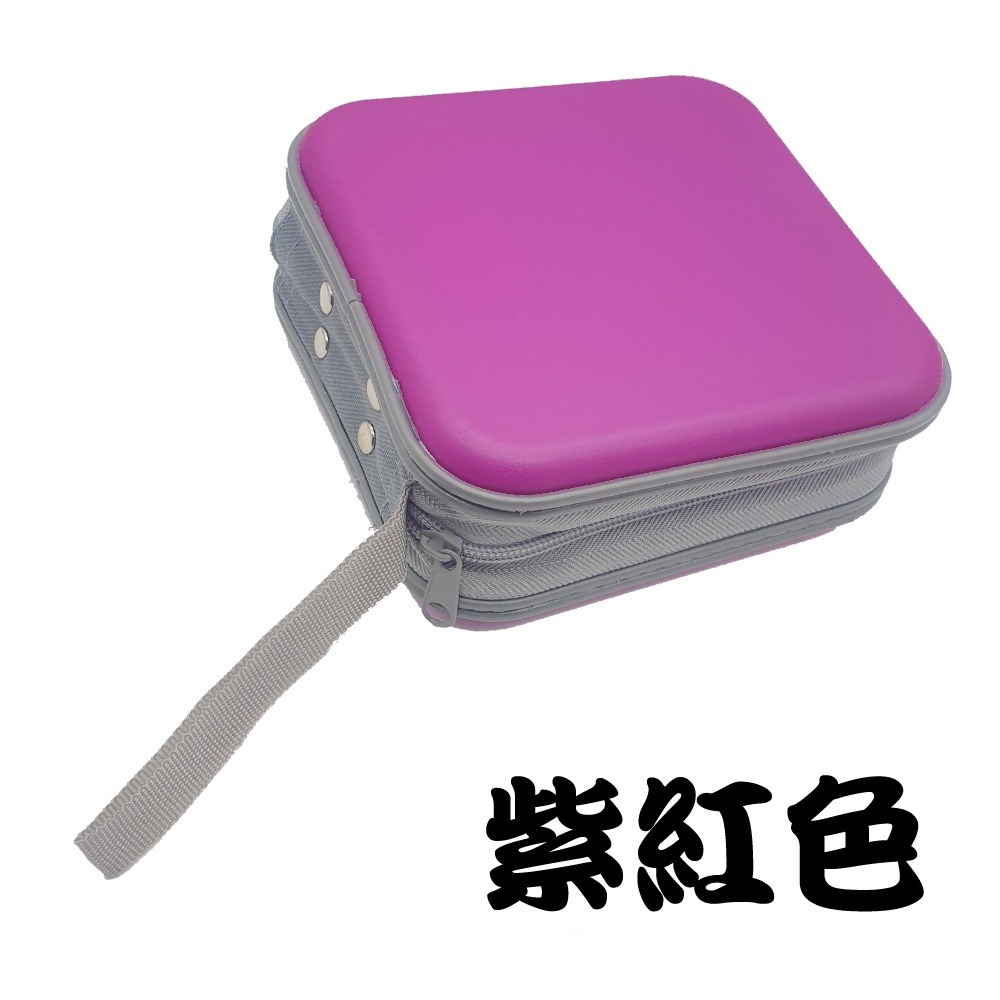 【硬殼收納包】單個-40片裝PP方型拉鏈款多色CD包/CD收納/CD收藏/光碟包/漢堡包(有提帶)-規格圖2